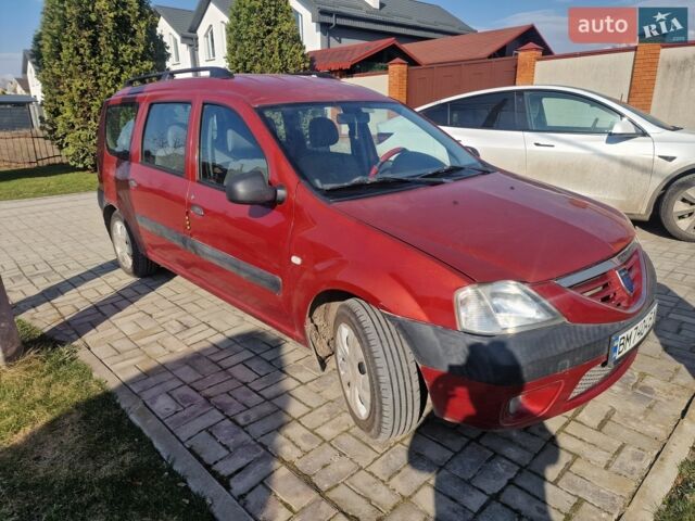 Красный Дачия Логан, объемом двигателя 1.6 л и пробегом 177 тыс. км за 5300 $, фото 1 на Automoto.ua