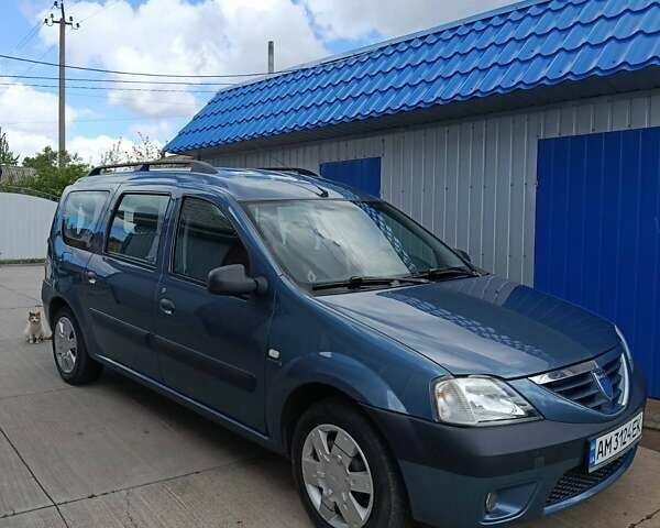 Серый Дачия Логан, объемом двигателя 1.6 л и пробегом 147 тыс. км за 4800 $, фото 1 на Automoto.ua