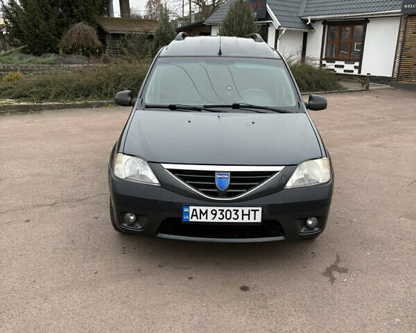 Серый Дачия Логан, объемом двигателя 1.6 л и пробегом 332 тыс. км за 5300 $, фото 1 на Automoto.ua