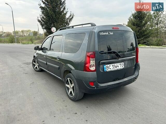 Серый Дачия Логан, объемом двигателя 1.6 л и пробегом 311 тыс. км за 2650 $, фото 1 на Automoto.ua