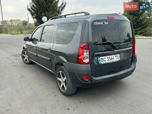 Серый Дачия Логан, объемом двигателя 1.6 л и пробегом 313 тыс. км за 2499 $, фото 1 на Automoto.ua