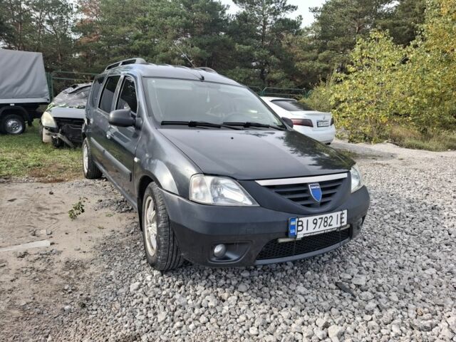 Дачия Логан 2007 в Каменское - Днепродзержинск на Automoto.ua Серый Дачия Логан, объемом двигателя 1.6 л и пробегом 165 тыс. км за 4200 $, фото 1 на Automoto.ua