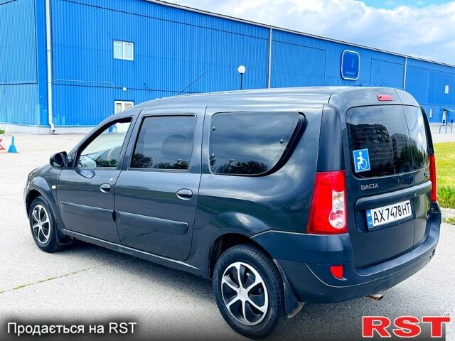 Серый Дачия Логан, объемом двигателя 1.6 л и пробегом 181 тыс. км за 5000 $, фото 1 на Automoto.ua