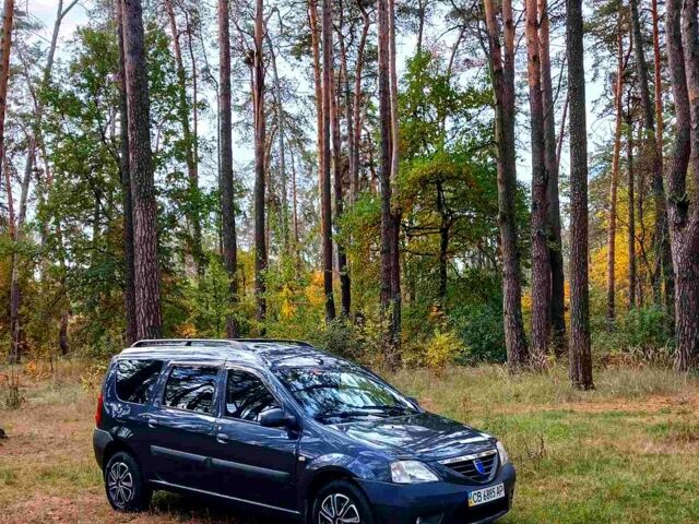 Серый Дачия Логан, объемом двигателя 1.6 л и пробегом 210 тыс. км за 5300 $, фото 1 на Automoto.ua