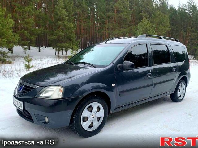 Серый Дачия Логан, объемом двигателя 1.6 л и пробегом 21600 тыс. км за 3950 $, фото 1 на Automoto.ua