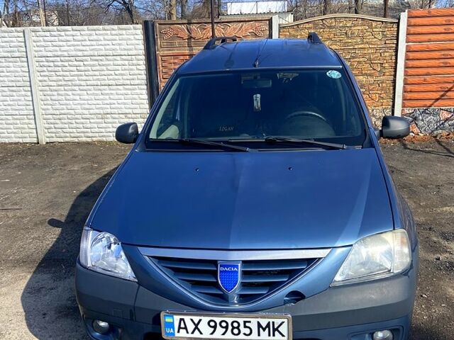 Серый Дачия Логан, объемом двигателя 1.6 л и пробегом 175 тыс. км за 4500 $, фото 1 на Automoto.ua