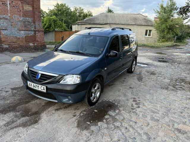 Серый Дачия Логан, объемом двигателя 1.6 л и пробегом 220 тыс. км за 3550 $, фото 1 на Automoto.ua