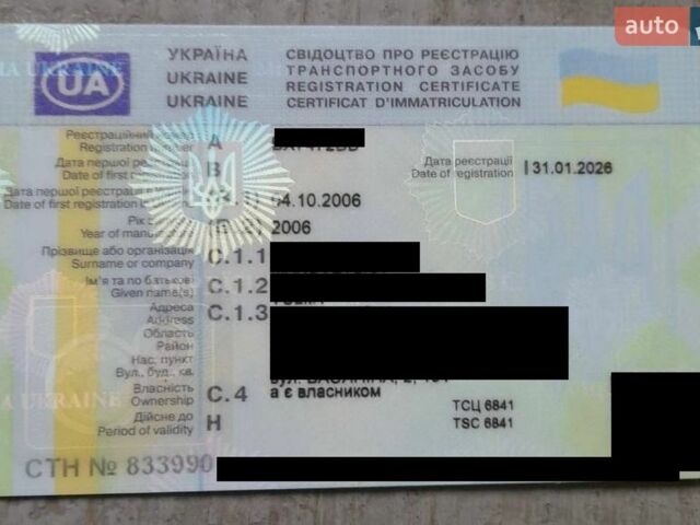 Синий Дачия Логан, объемом двигателя 1.39 л и пробегом 280 тыс. км за 3000 $, фото 1 на Automoto.ua