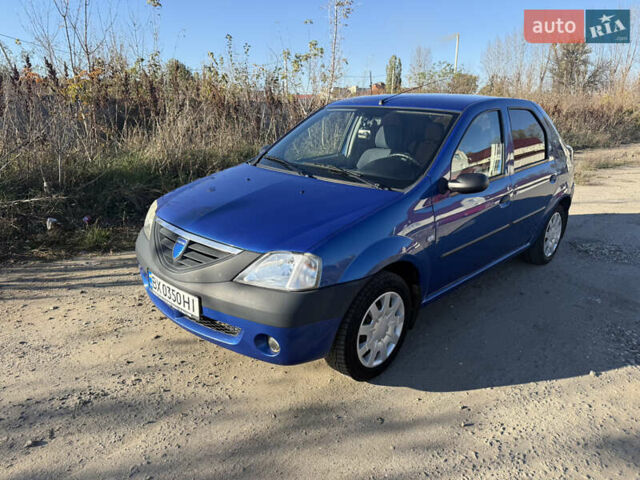 Синий Дачия Логан, объемом двигателя 1.39 л и пробегом 155 тыс. км за 4000 $, фото 1 на Automoto.ua