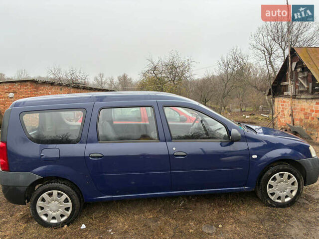 Синий Дачия Логан, объемом двигателя 1.4 л и пробегом 240 тыс. км за 3200 $, фото 1 на Automoto.ua