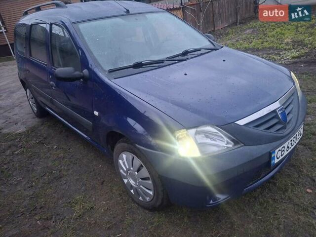 Синий Дачия Логан, объемом двигателя 1.6 л и пробегом 188 тыс. км за 4500 $, фото 1 на Automoto.ua