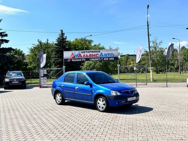 Синий Дачия Логан, объемом двигателя 1.6 л и пробегом 255 тыс. км за 3800 $, фото 1 на Automoto.ua