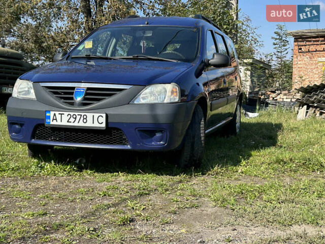 Синий Дачия Логан, объемом двигателя 1.39 л и пробегом 50 тыс. км за 4350 $, фото 1 на Automoto.ua