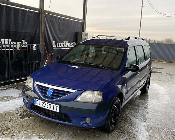 Синій Дачія Logan, об'ємом двигуна 1.46 л та пробігом 241 тис. км за 4000 $, фото 1 на Automoto.ua