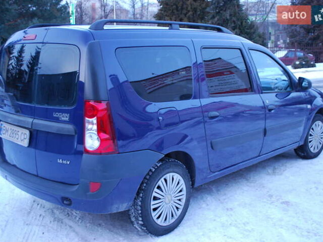 Синий Дачия Логан, объемом двигателя 1.6 л и пробегом 233 тыс. км за 4200 $, фото 1 на Automoto.ua