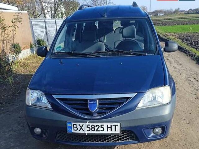 Синій Дачія Logan, об'ємом двигуна 1.6 л та пробігом 186 тис. км за 4800 $, фото 1 на Automoto.ua