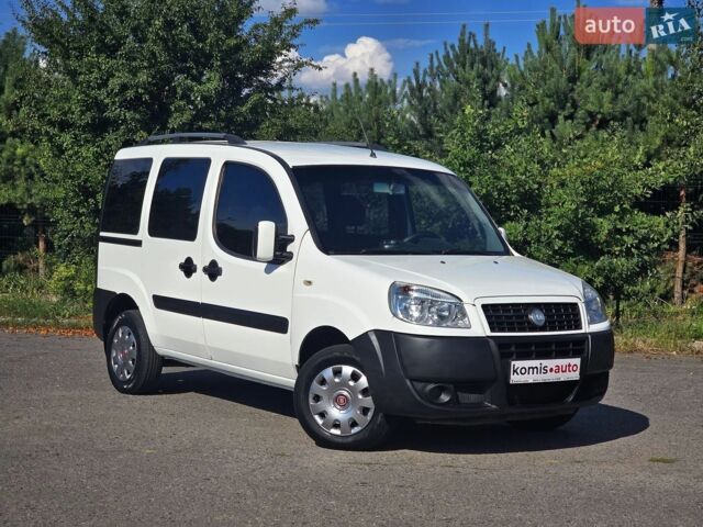 Синий Дачия Логан, объемом двигателя 1.4 л и пробегом 210 тыс. км за 4514 $, фото 1 на Automoto.ua