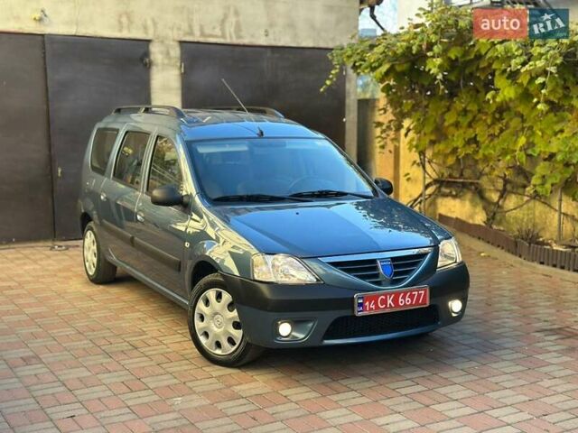 Синий Дачия Логан, объемом двигателя 1.6 л и пробегом 243 тыс. км за 4999 $, фото 1 на Automoto.ua