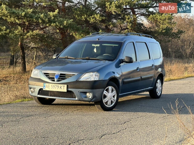 Синий Дачия Логан, объемом двигателя 1.6 л и пробегом 186 тыс. км за 5500 $, фото 1 на Automoto.ua