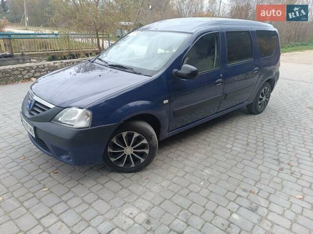 Дачия Логан 2008 в Шумск на Automoto.ua Синий Дачия Логан, объемом двигателя 1.39 л и пробегом 285 тыс. км за 3600 $, фото 1 на Automoto.ua