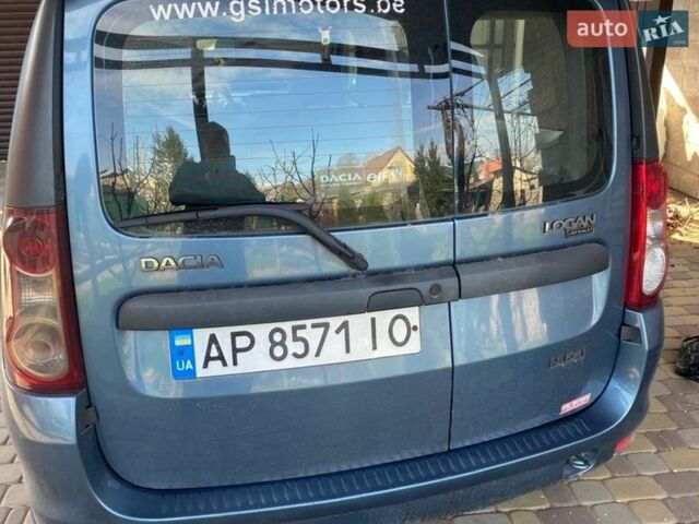 Синий Дачия Логан, объемом двигателя 1.46 л и пробегом 293 тыс. км за 4400 $, фото 1 на Automoto.ua