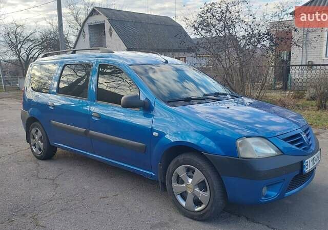 Синий Дачия Логан, объемом двигателя 1.5 л и пробегом 270 тыс. км за 5200 $, фото 1 на Automoto.ua
