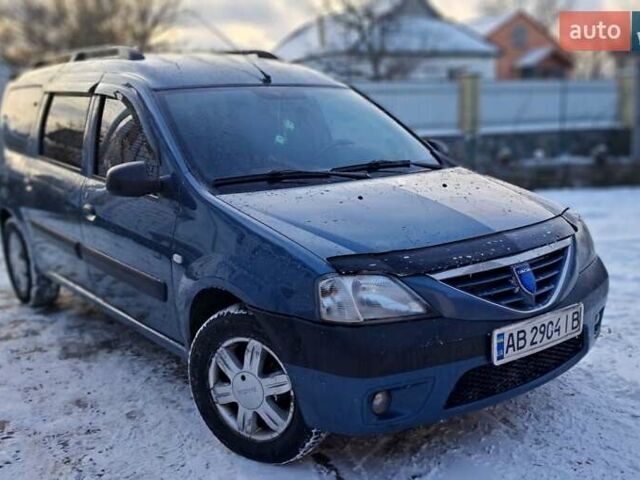 Синий Дачия Логан, объемом двигателя 1.6 л и пробегом 233 тыс. км за 4850 $, фото 1 на Automoto.ua