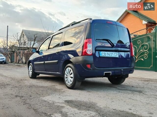 Синій Дачія Logan, об'ємом двигуна 1.6 л та пробігом 186 тис. км за 4650 $, фото 1 на Automoto.ua