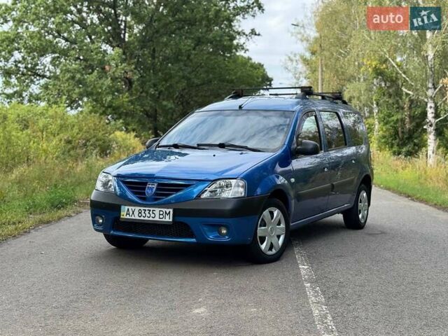 Синий Дачия Логан, объемом двигателя 1.6 л и пробегом 220 тыс. км за 4600 $, фото 1 на Automoto.ua
