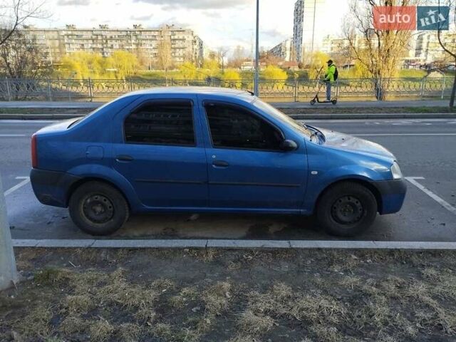 Синий Дачия Логан, объемом двигателя 1.4 л и пробегом 266 тыс. км за 3000 $, фото 1 на Automoto.ua
