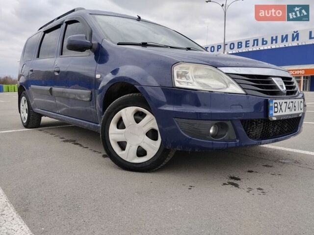 Синий Дачия Логан, объемом двигателя 1.46 л и пробегом 250 тыс. км за 4599 $, фото 1 на Automoto.ua