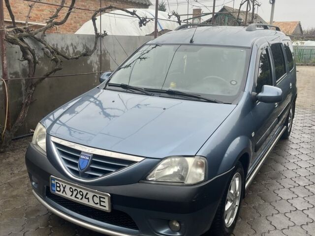 Синій Дачія Logan, об'ємом двигуна 1.6 л та пробігом 275 тис. км за 5350 $, фото 1 на Automoto.ua