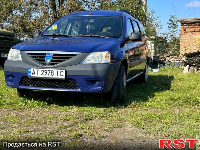 Синій Дачія Logan, об'ємом двигуна 1.4 л та пробігом 0 тис. км за 3999 $, фото 1 на Automoto.ua