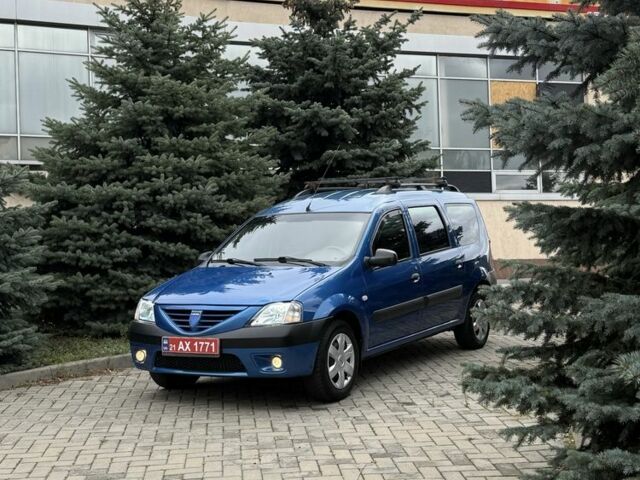Синий Дачия Логан, объемом двигателя 1.6 л и пробегом 212 тыс. км за 4950 $, фото 1 на Automoto.ua