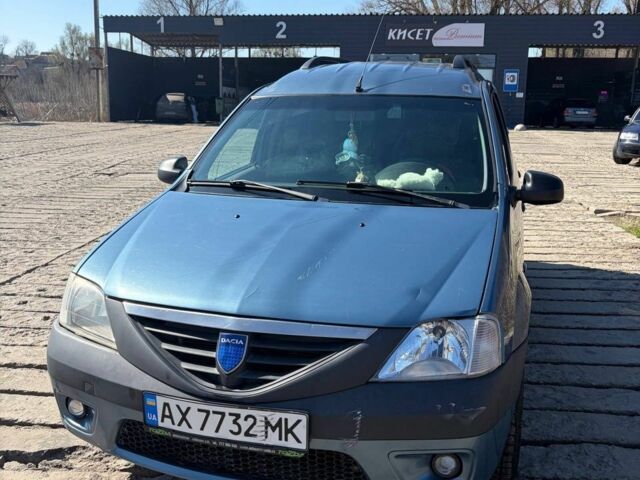 Синий Дачия Логан, объемом двигателя 1.6 л и пробегом 365 тыс. км за 3400 $, фото 1 на Automoto.ua