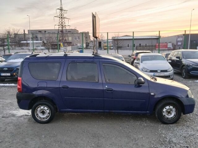 Синий Дачия Логан, объемом двигателя 1 л и пробегом 370 тыс. км за 2500 $, фото 1 на Automoto.ua