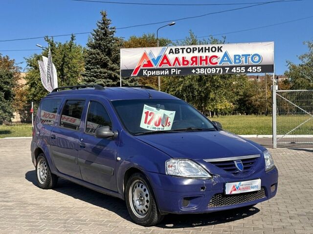 Синий Дачия Логан, объемом двигателя 1.6 л и пробегом 263 тыс. км за 5006 $, фото 1 на Automoto.ua