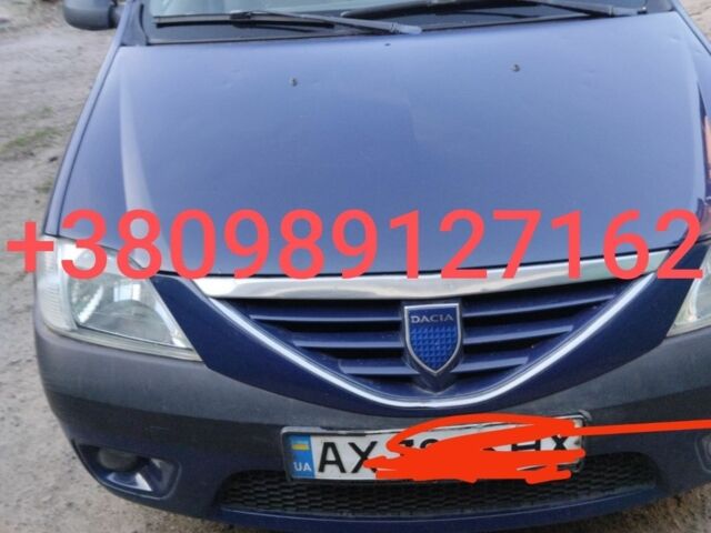 Синий Дачия Логан, объемом двигателя 0 л и пробегом 200 тыс. км за 3000 $, фото 1 на Automoto.ua