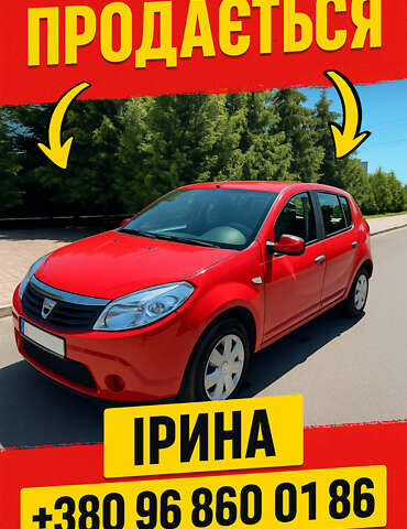 Красный Дачия Сандеро, объемом двигателя 1.15 л и пробегом 173 тыс. км за 4300 $, фото 1 на Automoto.ua