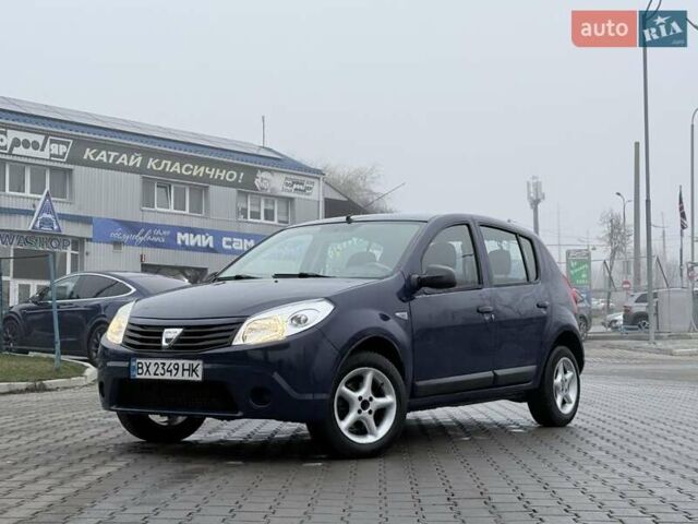 Синий Дачия Сандеро, объемом двигателя 1.5 л и пробегом 235 тыс. км за 2999 $, фото 1 на Automoto.ua