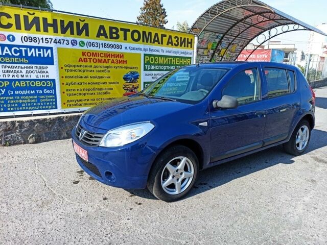 Синий Дачия Сандеро, объемом двигателя 1.4 л и пробегом 77 тыс. км за 4000 $, фото 1 на Automoto.ua