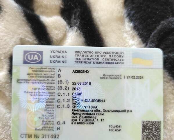 Серый Дачия Duster, объемом двигателя 1.46 л и пробегом 250 тыс. км за 9350 $, фото 1 на Automoto.ua