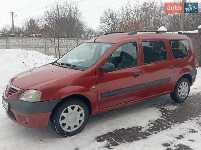 Красный Дачия Logan MCV, объемом двигателя 1.6 л и пробегом 261 тыс. км за 4000 $, фото 1 на Automoto.ua