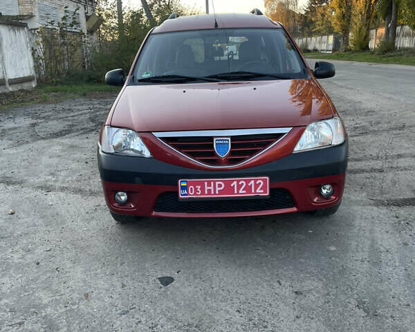 Дачия Logan MCV 2008 в Млынове на Automoto.ua Красный Дачия Logan MCV, объемом двигателя 1.6 л и пробегом 204 тыс. км за 4850 $, фото 1 на Automoto.ua