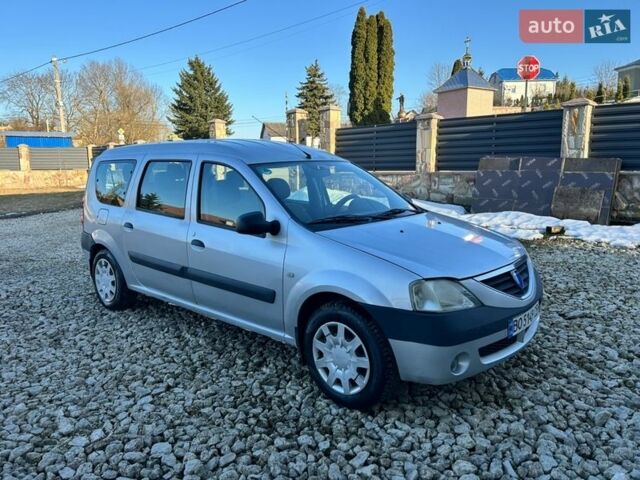 Серый Дачия Logan MCV, объемом двигателя 1.6 л и пробегом 226 тыс. км за 4500 $, фото 1 на Automoto.ua
