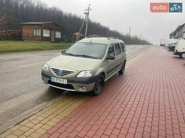 Сірий Дачія Logan MCV, об'ємом двигуна 1.6 л та пробігом 252 тис. км за 4100 $, фото 1 на Automoto.ua