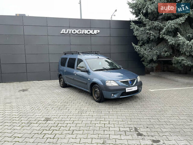 Серый Дачия Logan MCV, объемом двигателя 1.46 л и пробегом 283 тыс. км за 4700 $, фото 1 на Automoto.ua