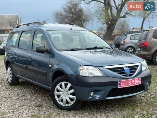 Серый Дачия Logan MCV, объемом двигателя 1.6 л и пробегом 130 тыс. км за 5750 $, фото 1 на Automoto.ua