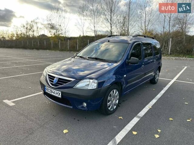 Дачия Logan MCV 2007 в Виннице на Automoto.ua Синий Дачия Logan MCV, объемом двигателя 1.6 л и пробегом 202 тыс. км за 5150 $, фото 1 на Automoto.ua