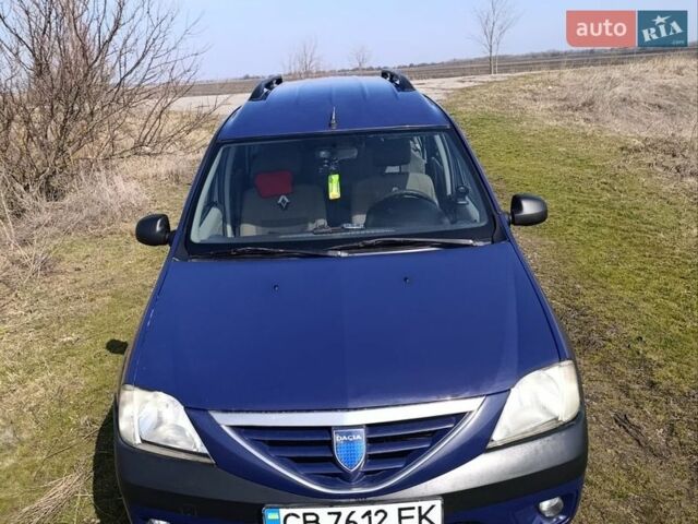 Синій Дачія Logan MCV, об'ємом двигуна 1.6 л та пробігом 334 тис. км за 5000 $, фото 1 на Automoto.ua